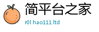 2025新澳天天正版免费观看归二四六香香资料期期准用途